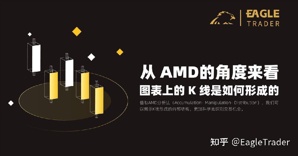 香港现货黄金开户金额